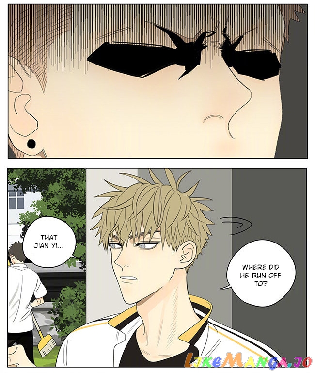 19 Days chapter 314 image 4